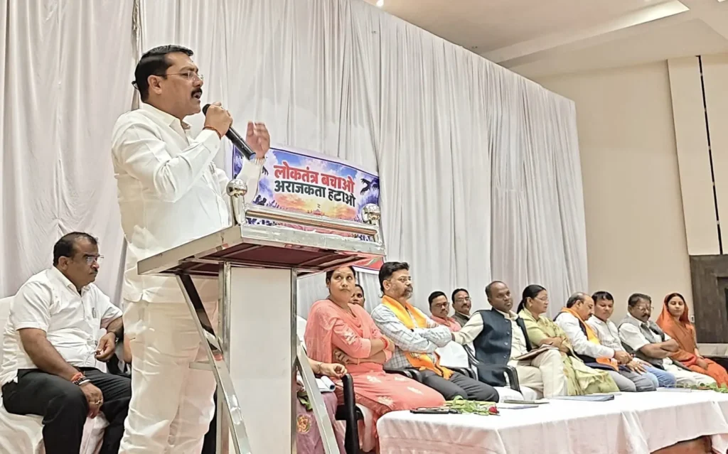 कोरबा में SIR पर भ्रम दूर करने जनता के बीच उतरेगी भाजपा, 30 अक्टूबर को निकलेगी पदयात्रा भाजपा जिला कोरबा