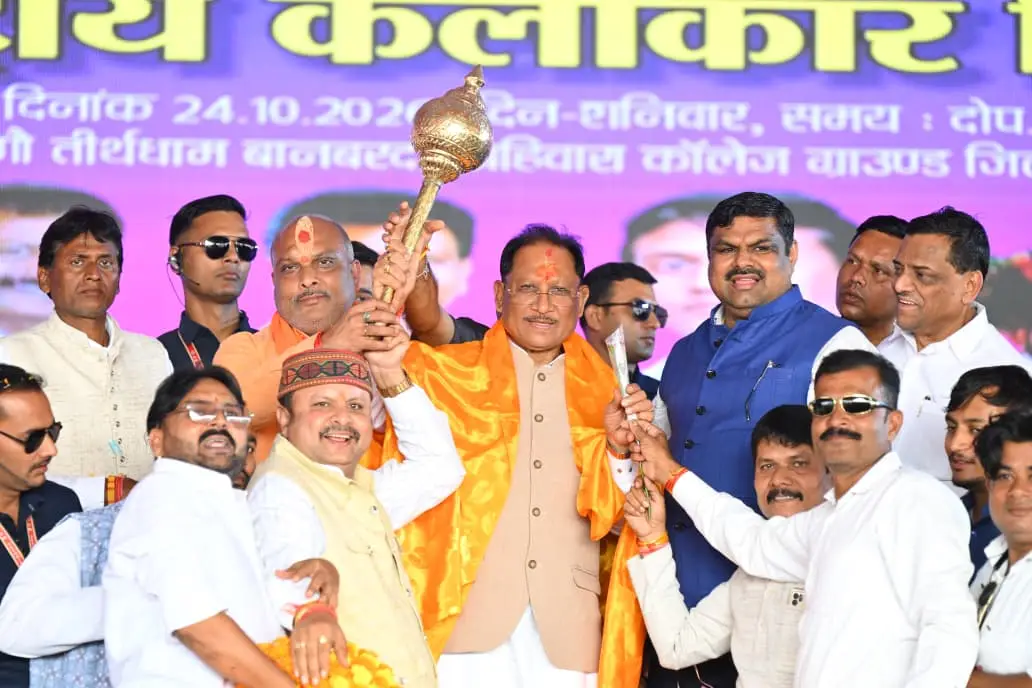 मुख्यमंत्री विष्णुदेव साय