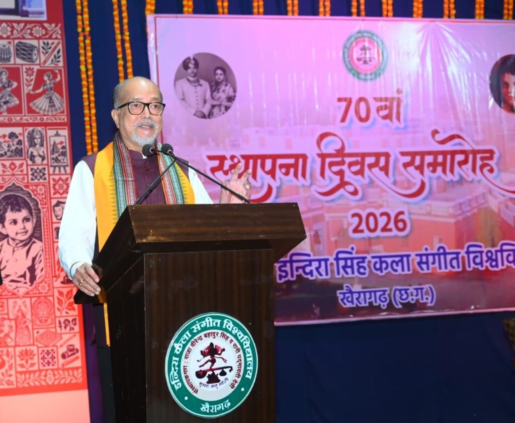 डिजिटल माध्यमों से छत्तीसगढ़ की लोककलाओं को दुनिया तक पहुंचाएं- राज्यपाल श्री रमेन डेका.