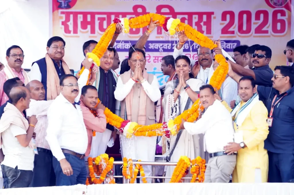सुशासन और पारदर्शिता के साथ हर वर्ग तक शासन की योजनाओं का लाभ पहुंचाना हमारी प्राथमिकता : मुख्यमंत्री साय मुख्यमंत्री विष्णुदेव साय