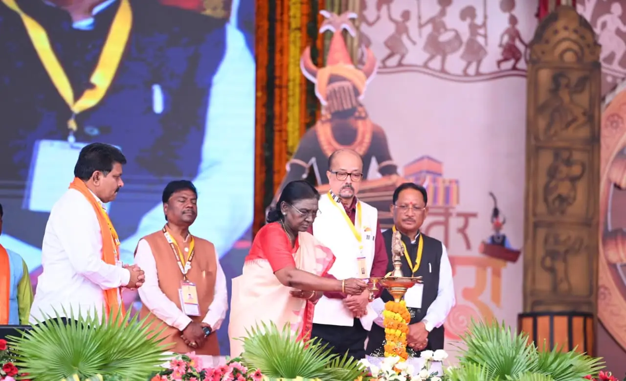 राष्ट्रपति श्रीमती द्रौपदी मुर्मु