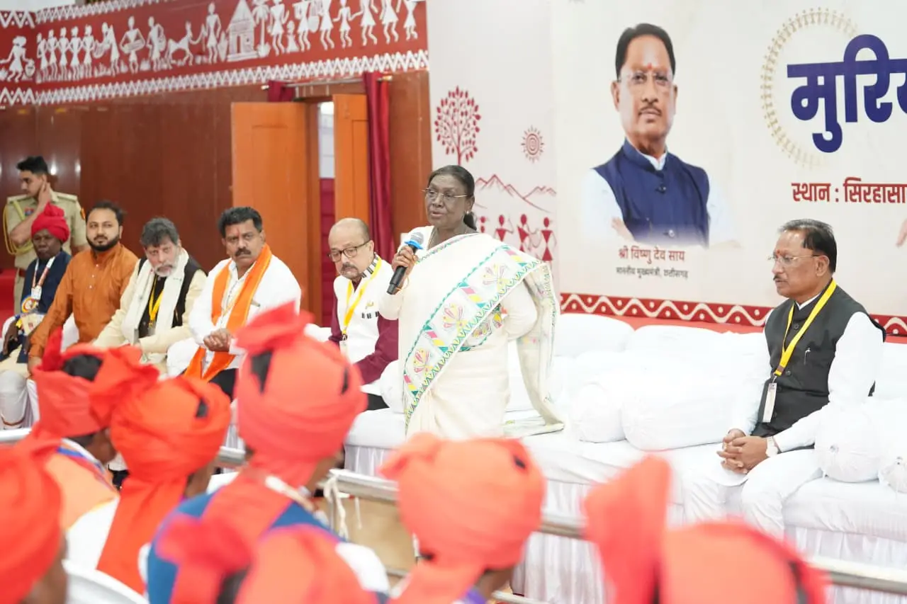 राष्ट्रपति श्रीमती द्रौपदी मुर्मु