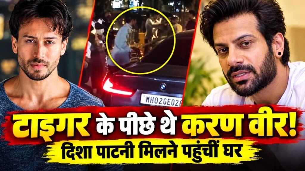 Tiger Shroff Firing : टाइगर श्रॉफ पर हमले के बाद सितारों में दहशत, हाल जानने घर पहुंचीं दिशा पाटनी’ एकनाथ शिंदे ने भी की मुलाकात