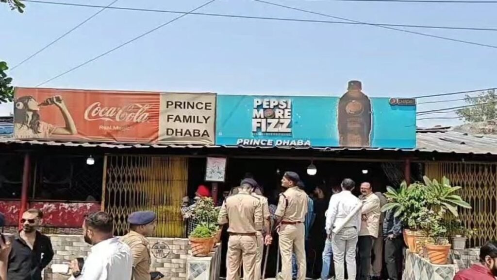Raipur News: प्रिंस ढाबे पर प्रशासन की कार्रवाई से हंगामा, संचालक ने खुद पर उड़ेला पेट्रोल