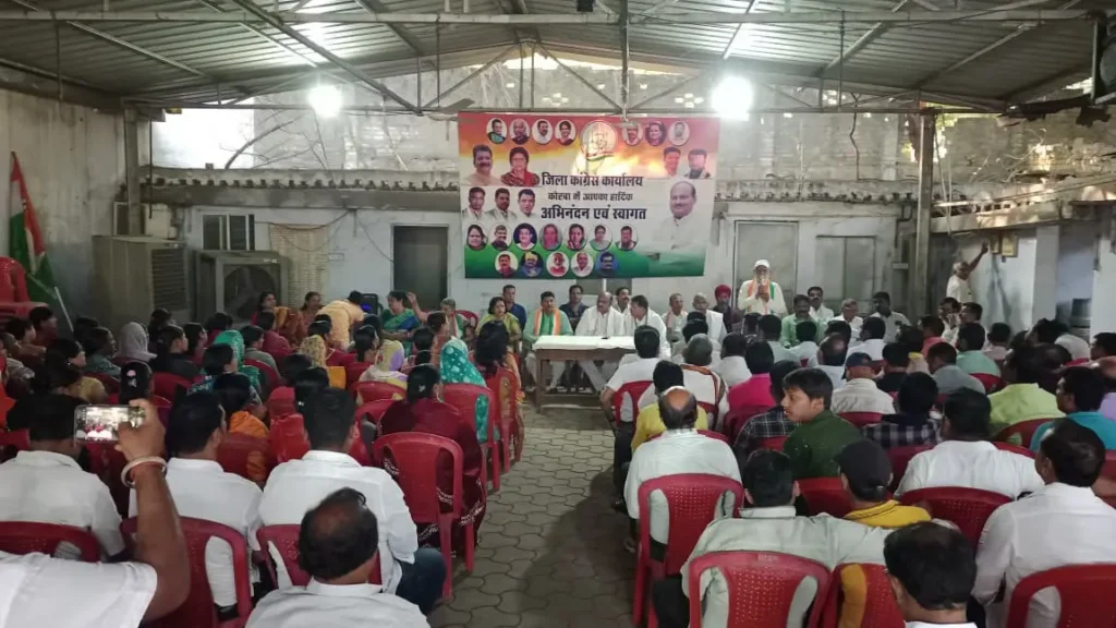 वोट चोर गद्दी छोड़ अभियान